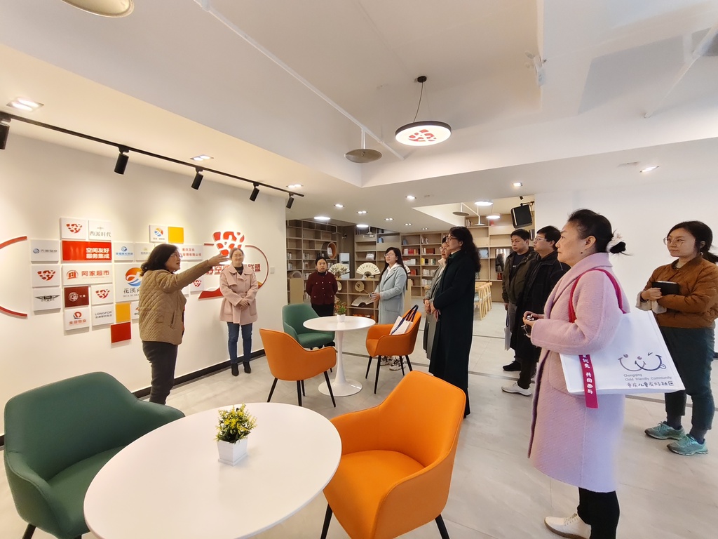 微信图片_20221208092038