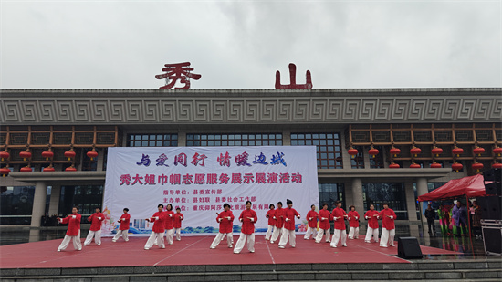 e52818f9129747222e3c5bc0b234a24