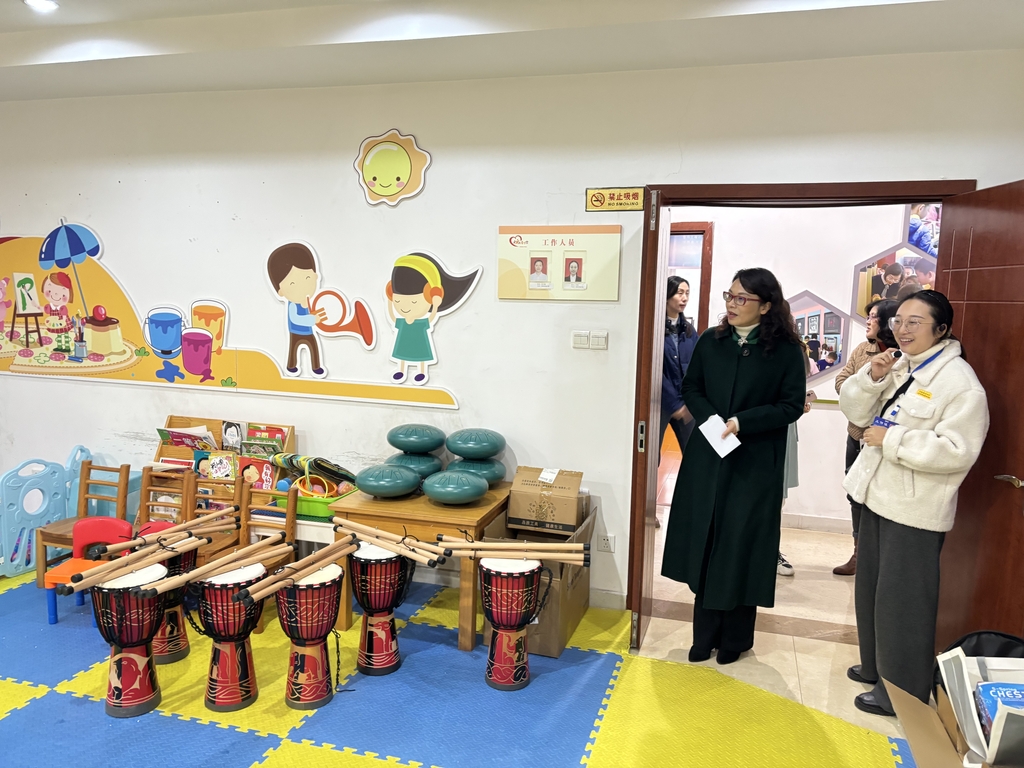 微信图片_20241126161736