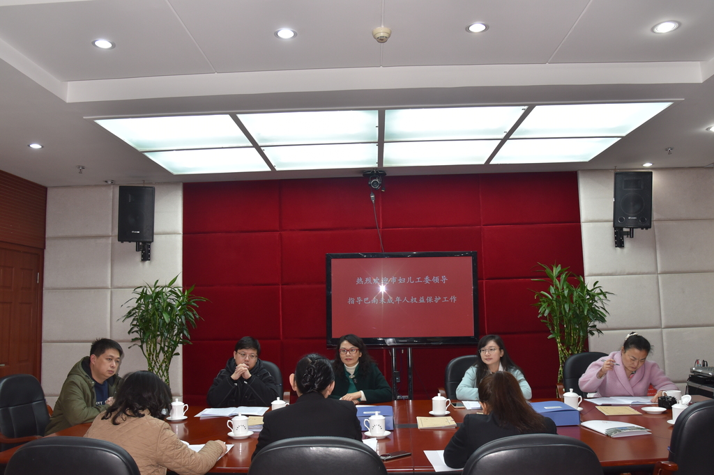 微信图片_20241126161754