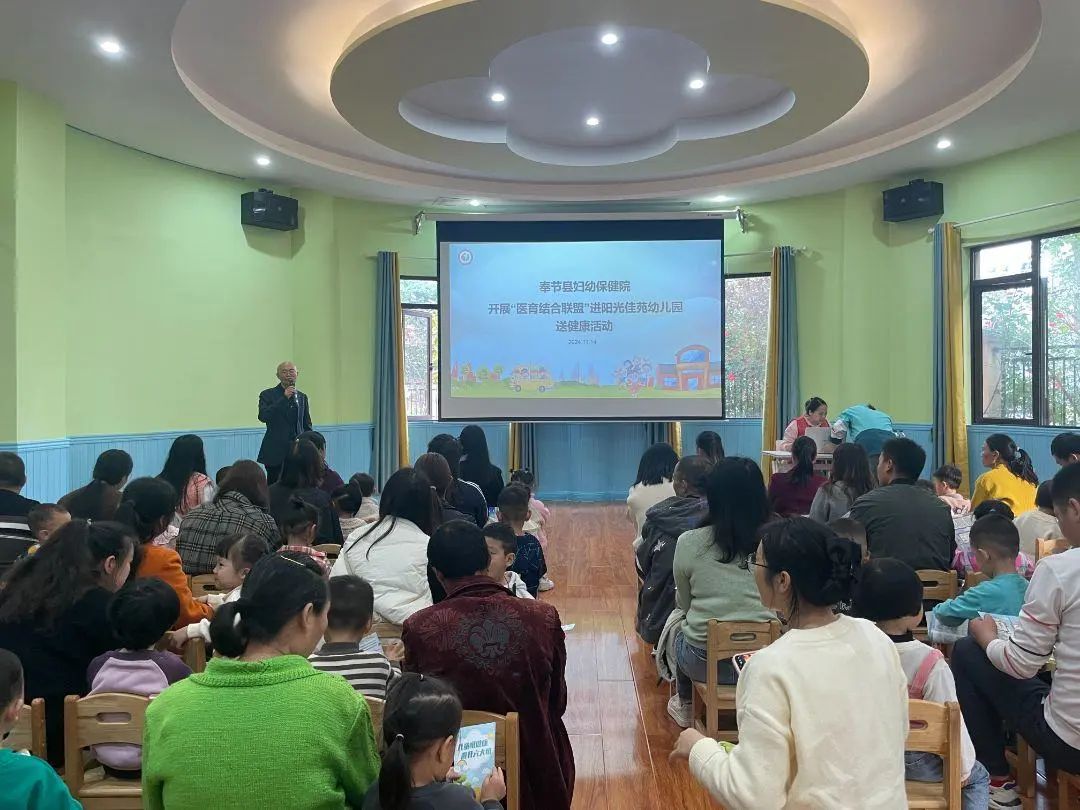 微信图片_20241128110527