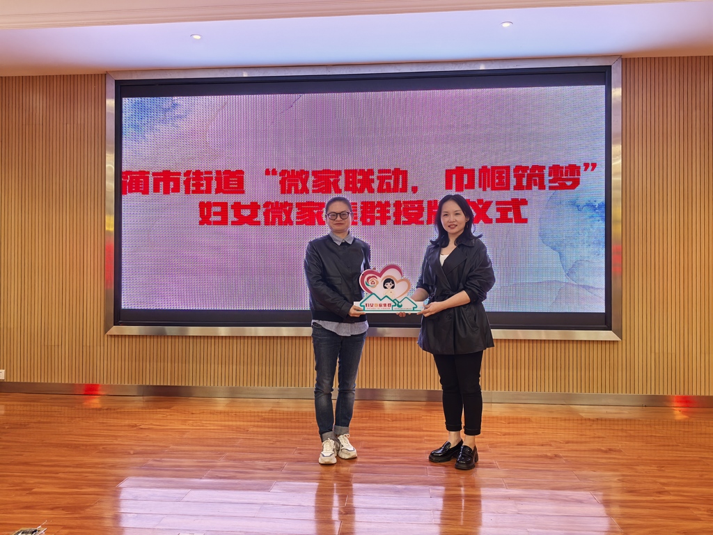 微信图片_20241105163007