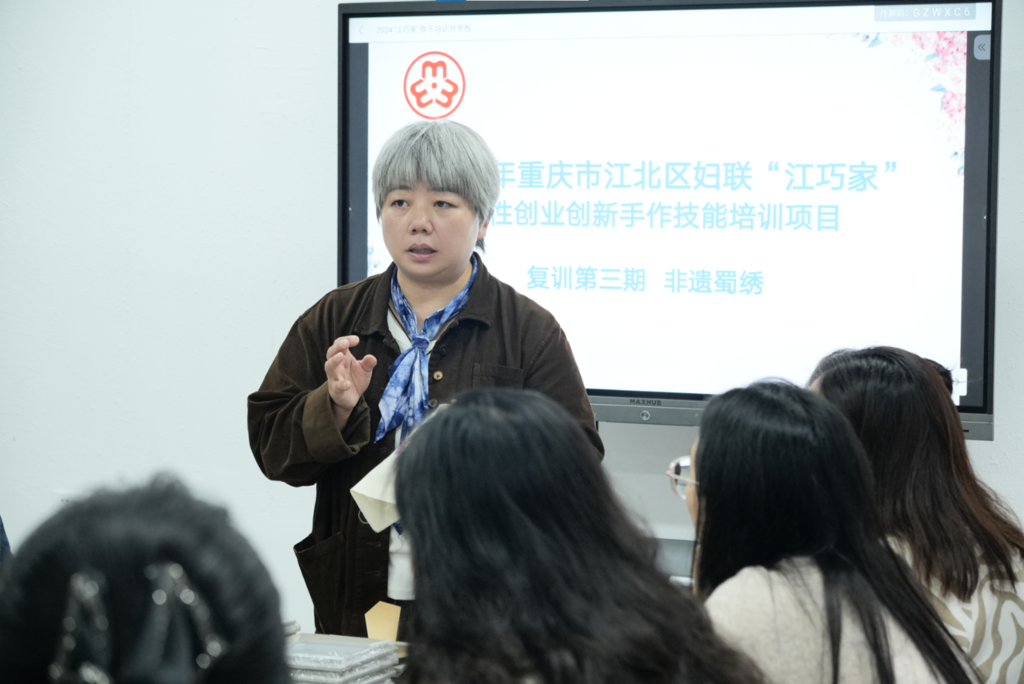 微信图片_20241106093750