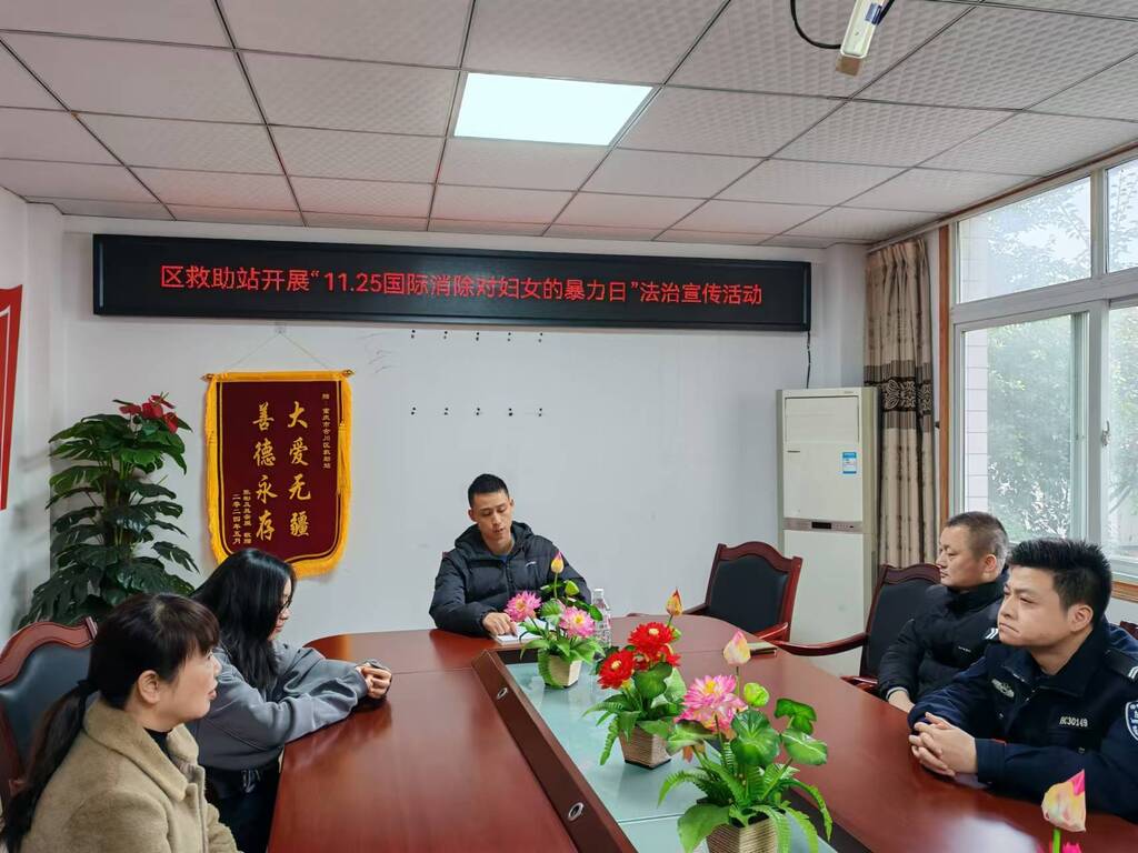 mmexport1732257514096