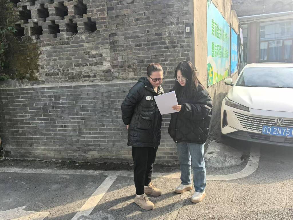 微信图片_20241128142212