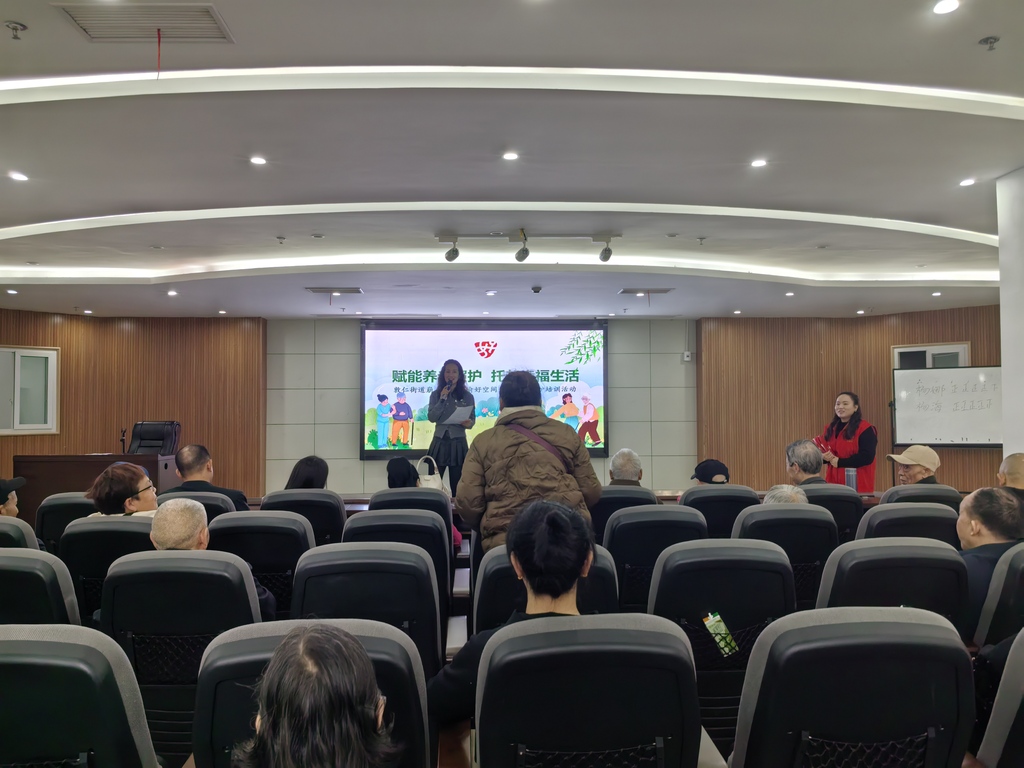 渝好空间丨崩土坎社区渝好空间开展