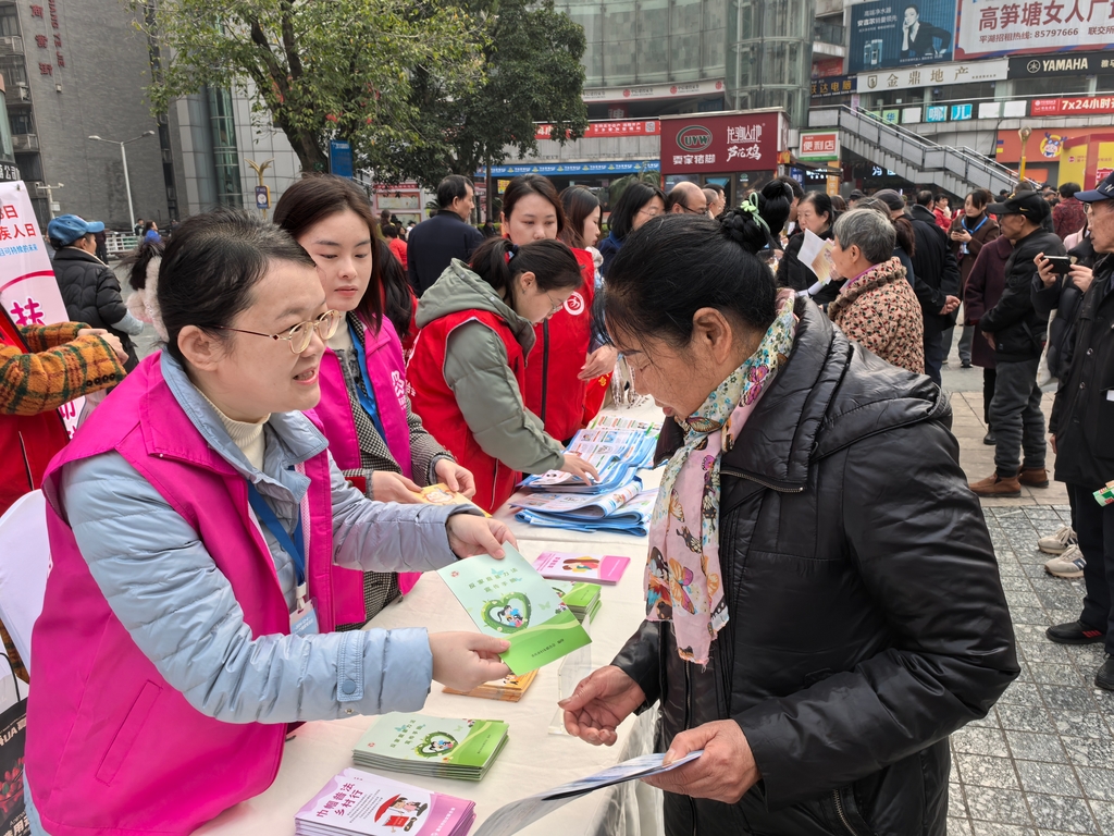 MEITU_20241203_112832564