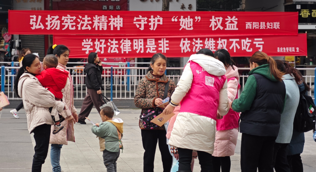 微信图片_20241204171503