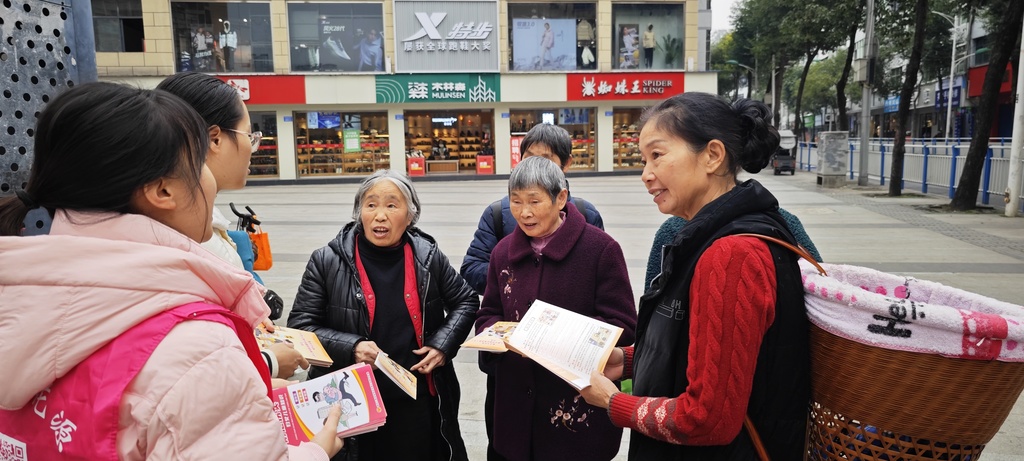 微信图片_20241204154831