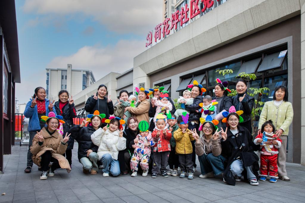 微信图片_20240325160015