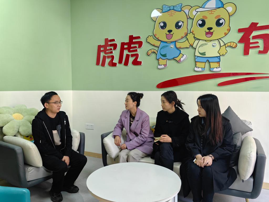 微信图片_20240328155502