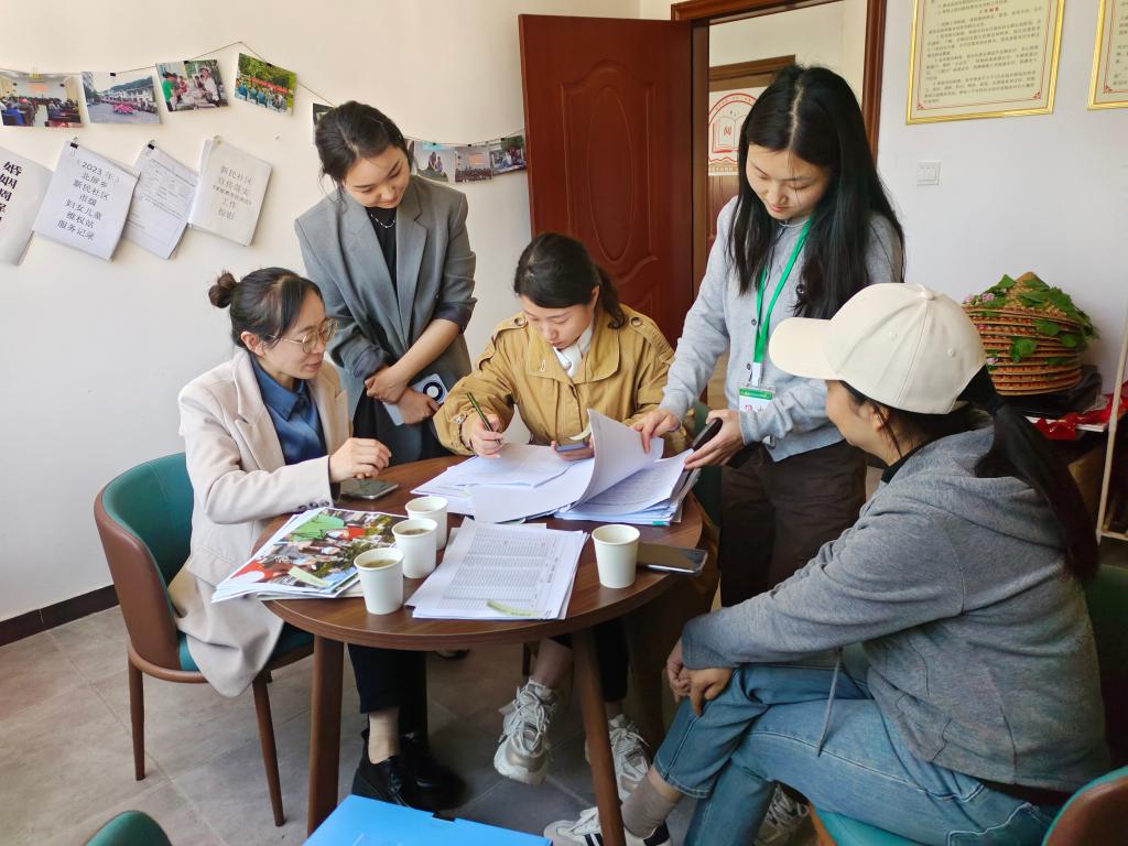 微信图片_20240415092727