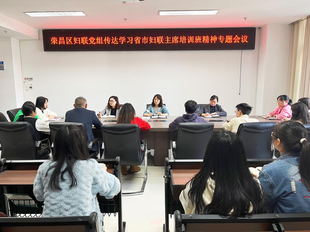 微信图片_20240328142917