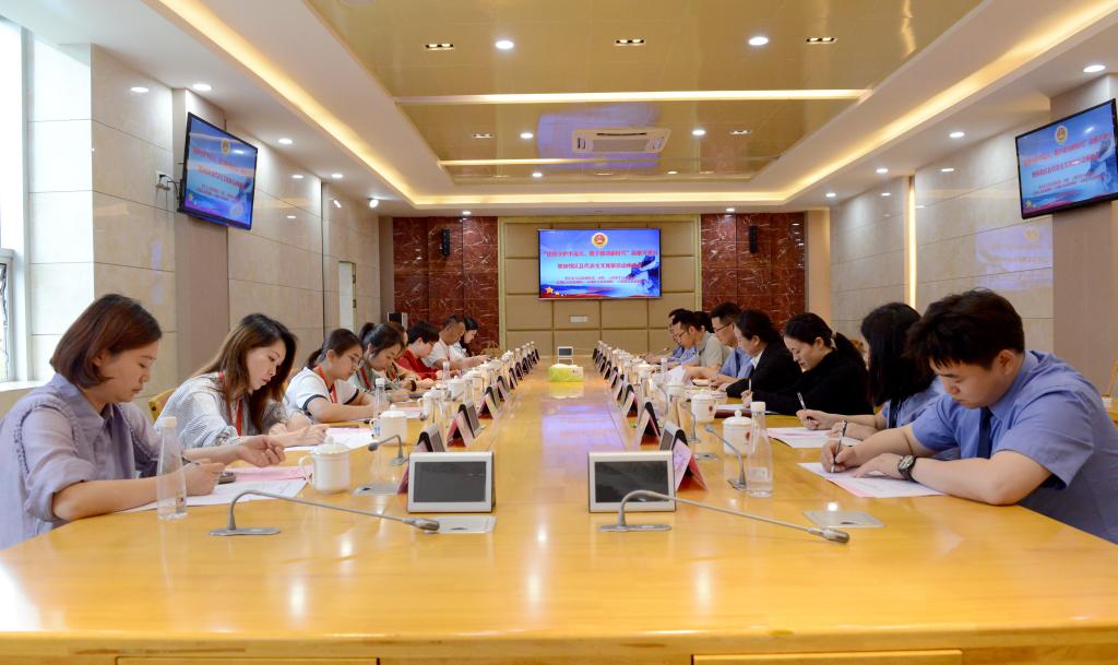 微信图片_20240422143233