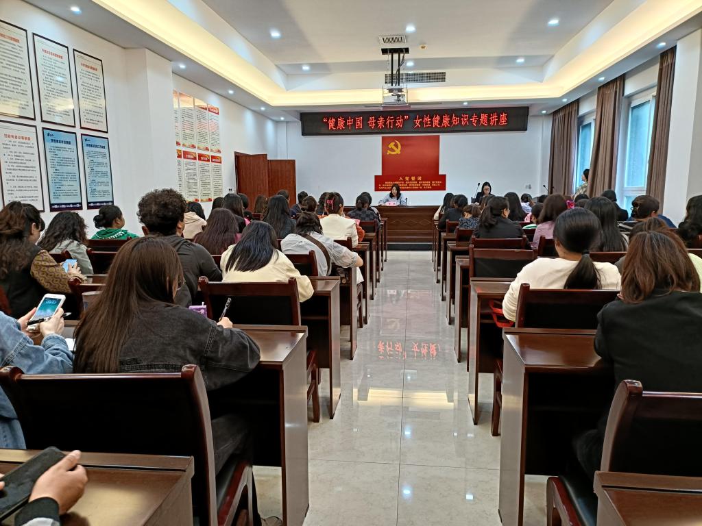 微信图片_202404221448461