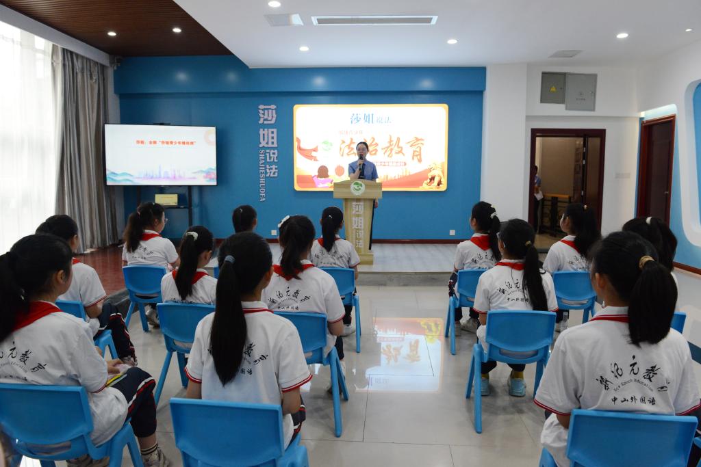 微信图片_20240422143238