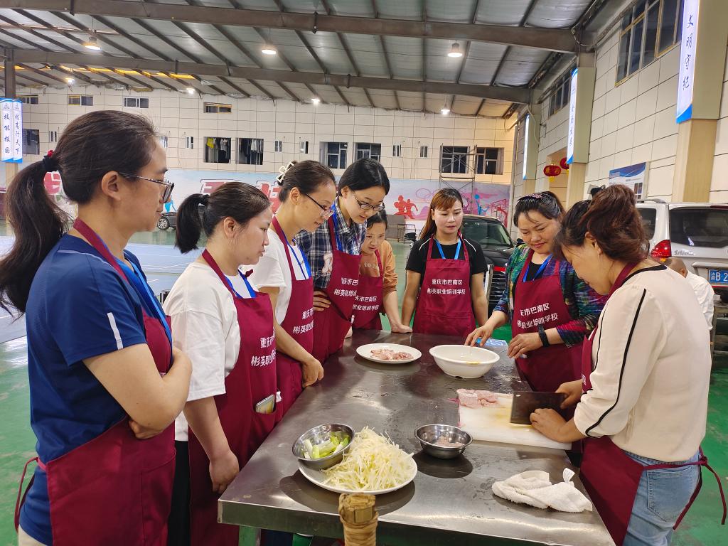 微信图片_20240416175924