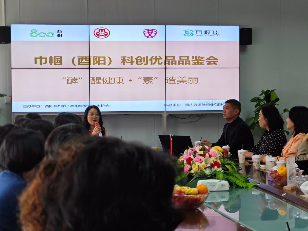 微信图片_20240425171853