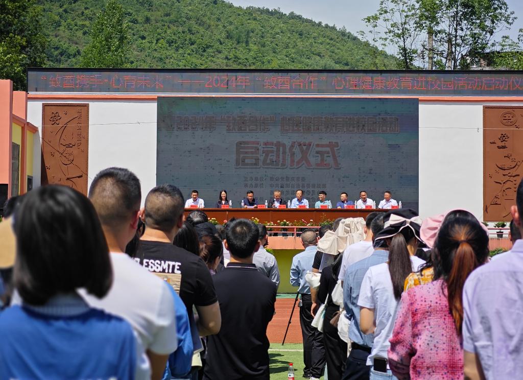 3f502616b1cbdf75f316525a6994de1