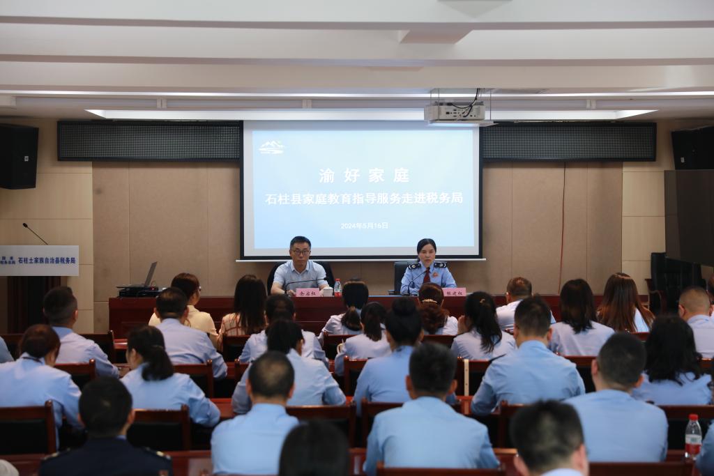 701a98ff8628541eefc0975f593b46d