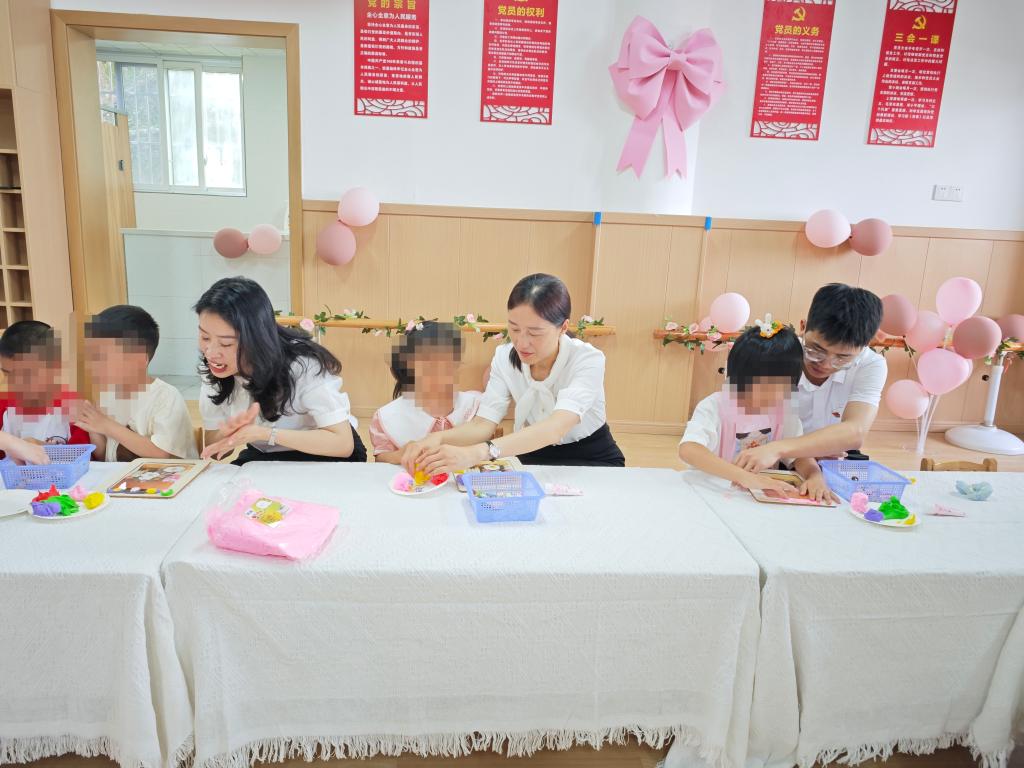 微信图片_20240527173847