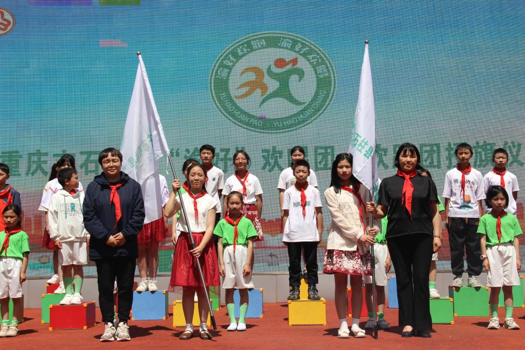 1d7e1553f00493bab2a586e1e251eda