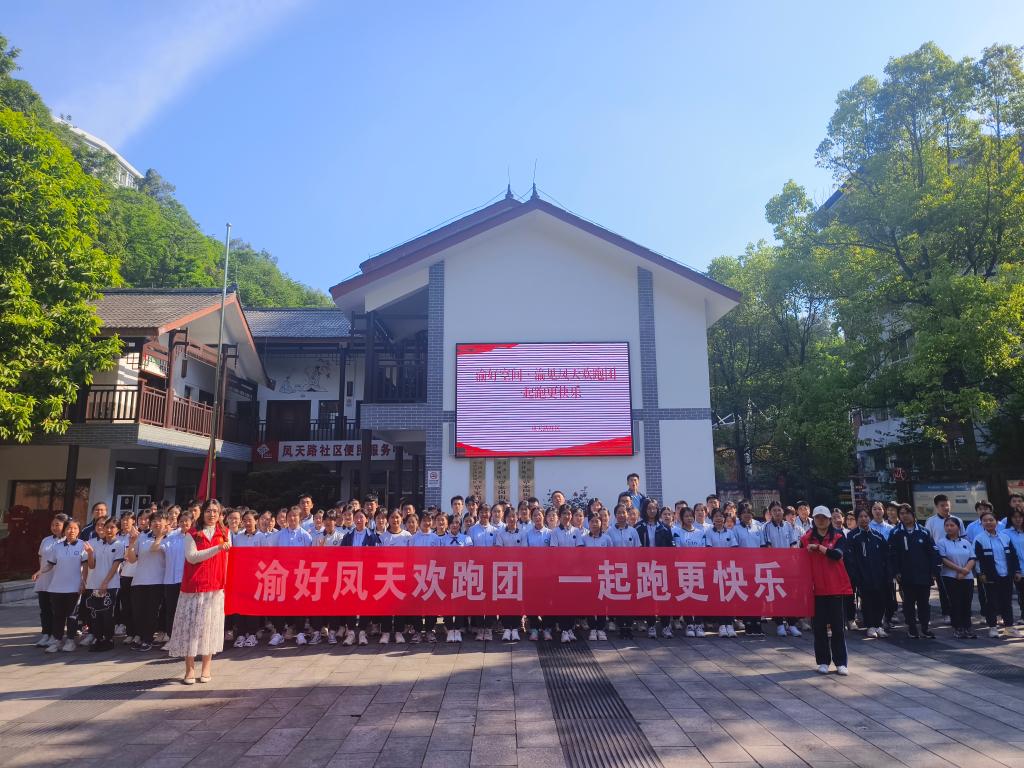 微信图片_20240506104513