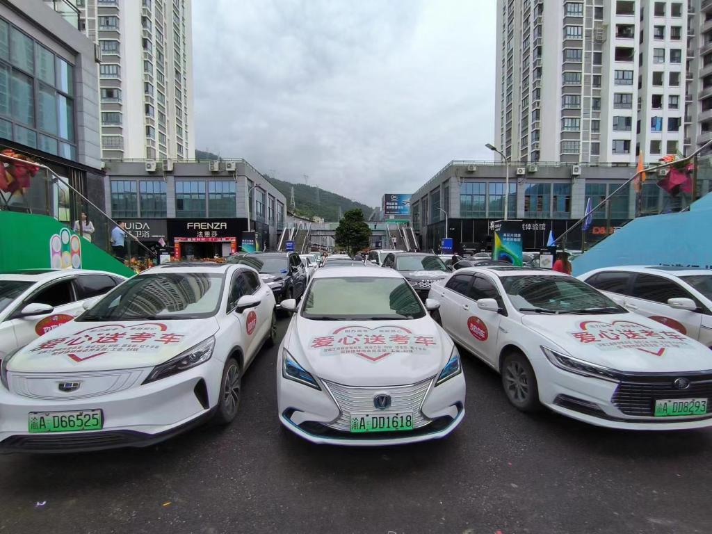 微信图片_20240605150121