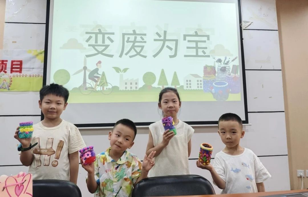 微信图片_20240618091218