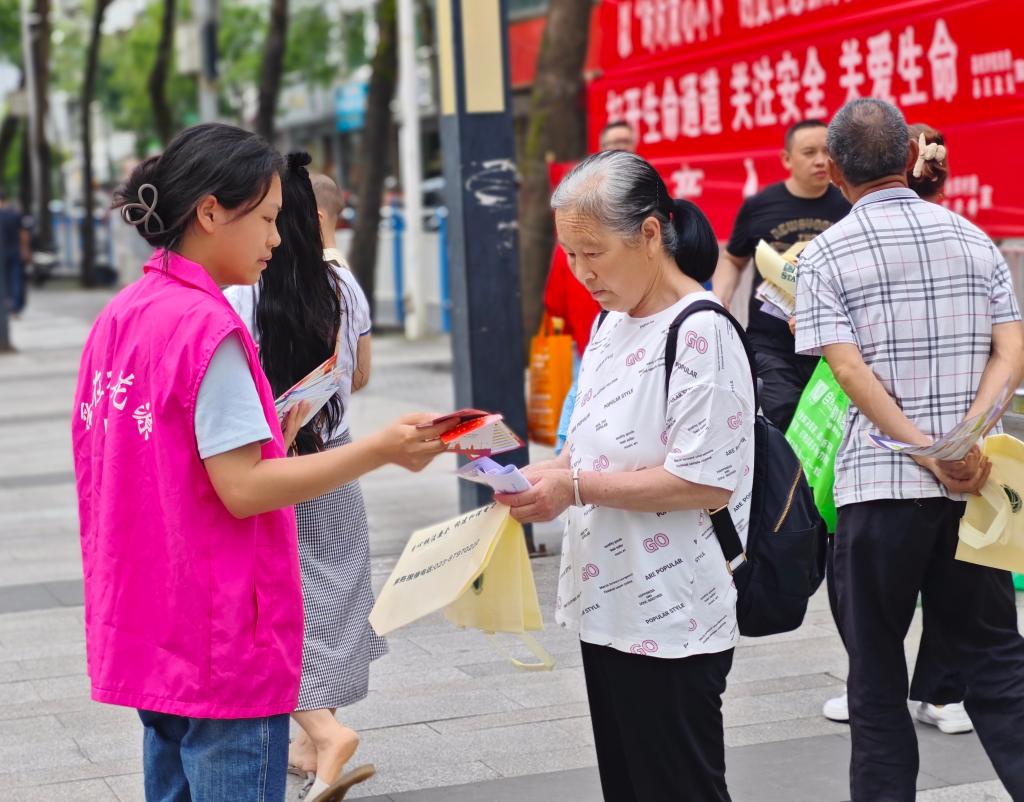 微信图片_20240617161525