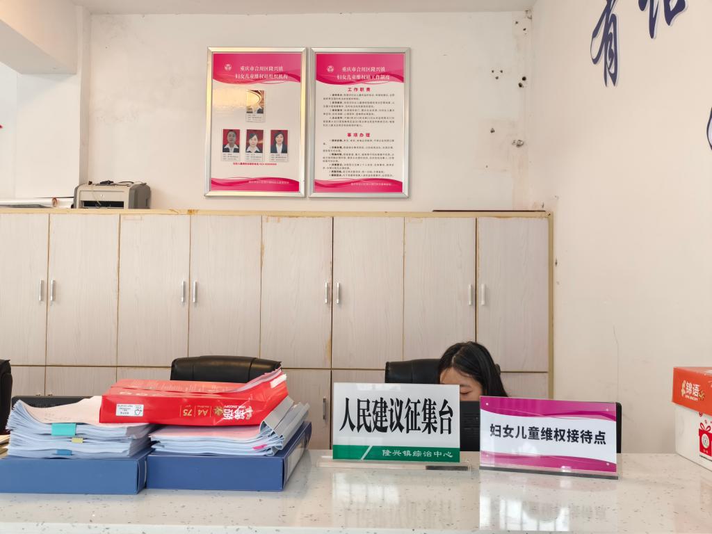 微信图片_20240612100347