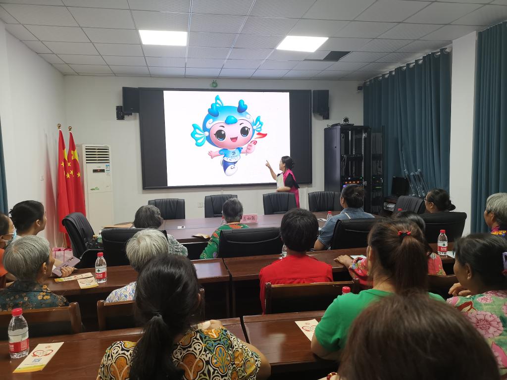 微信图片_20240618142307