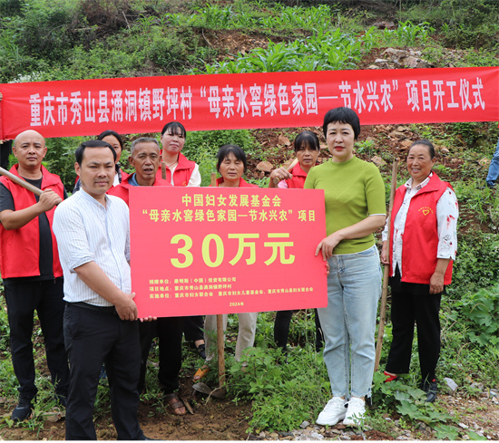 2613ee10841069ef7135bc88921be74