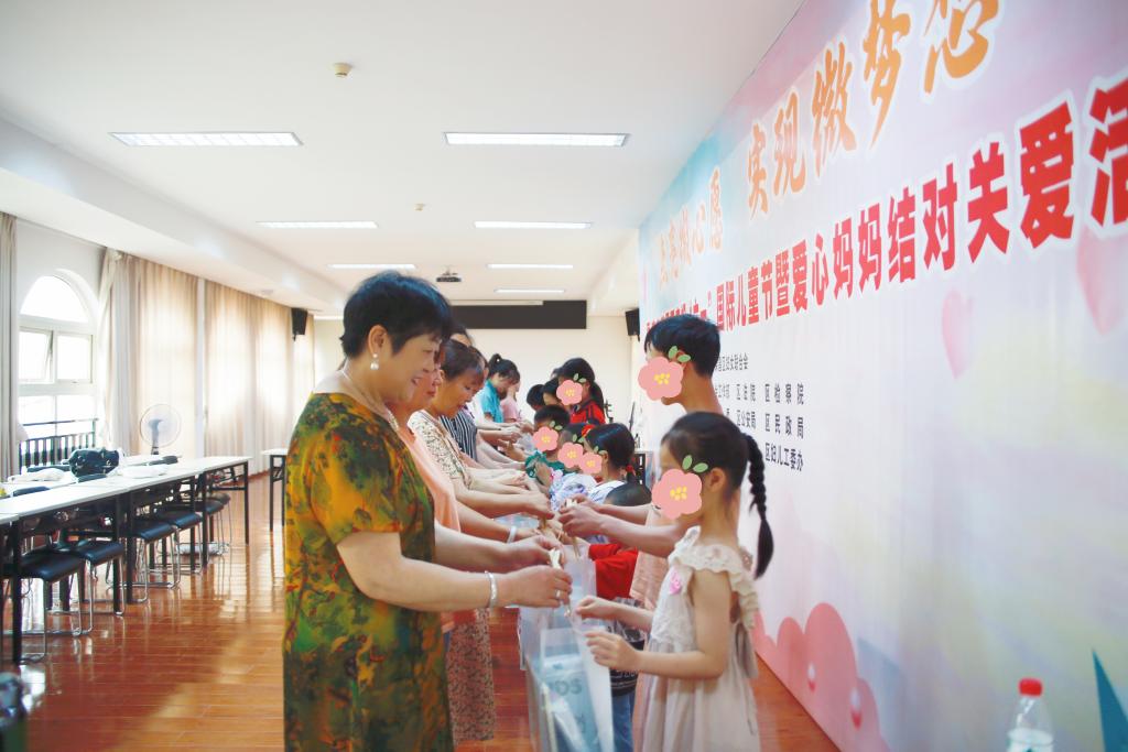 微信图片_20240527172746