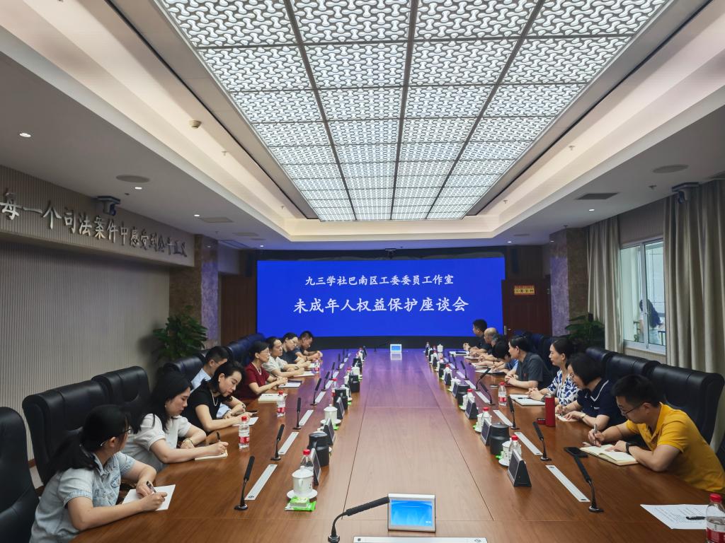 微信图片_20240531101625