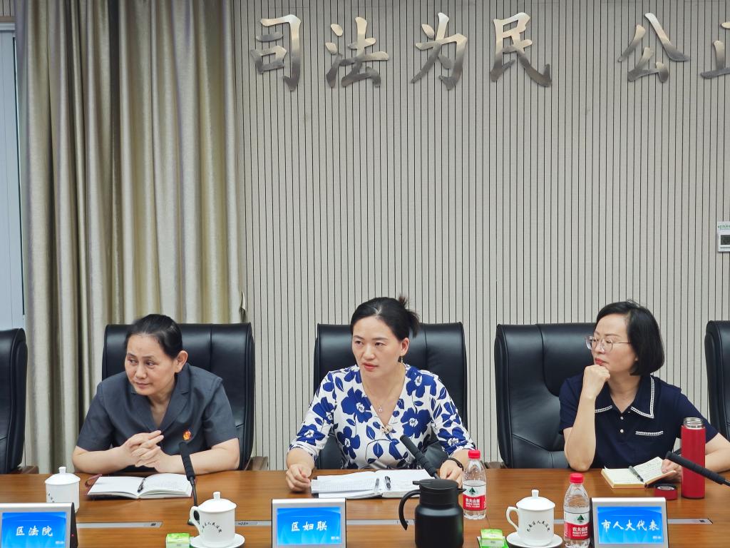 微信图片_20240531101654