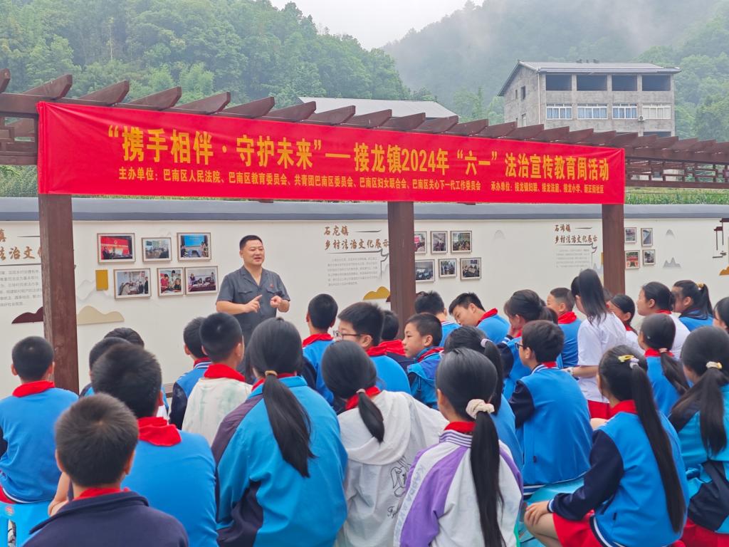 微信图片_20240531101657