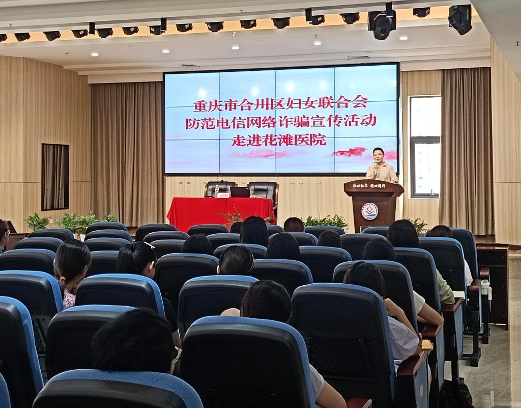 微信图片_20240710101023