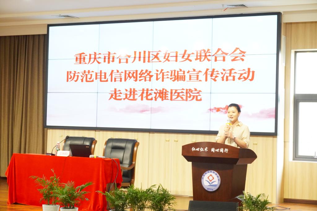 微信图片_20240710101017