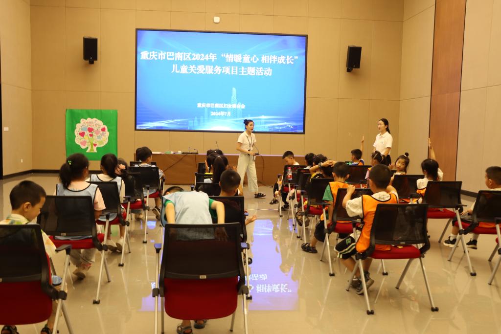 微信图片_20240718095113