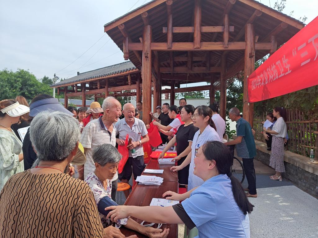 微信图片_20240716163829