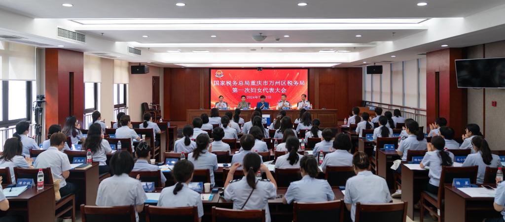 微信图片_20240718164449