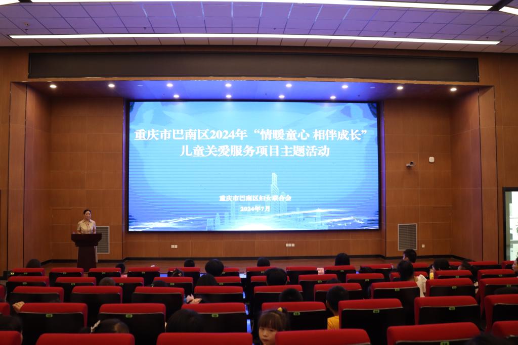 微信图片_20240718095023