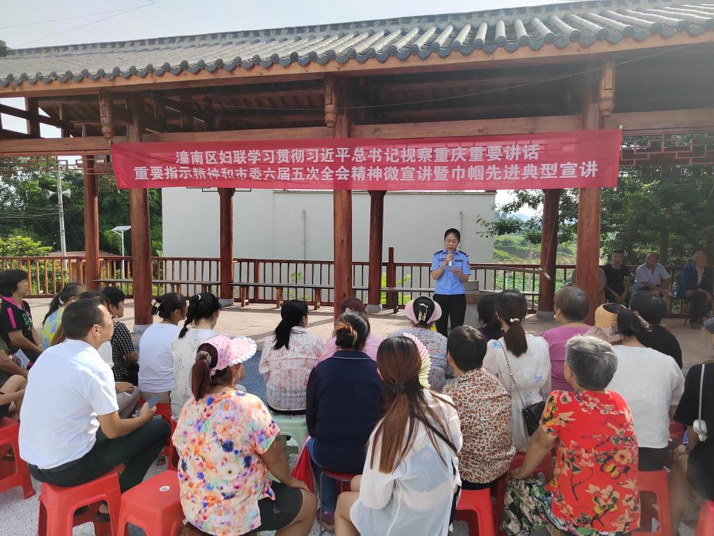 微信图片_20240716163835