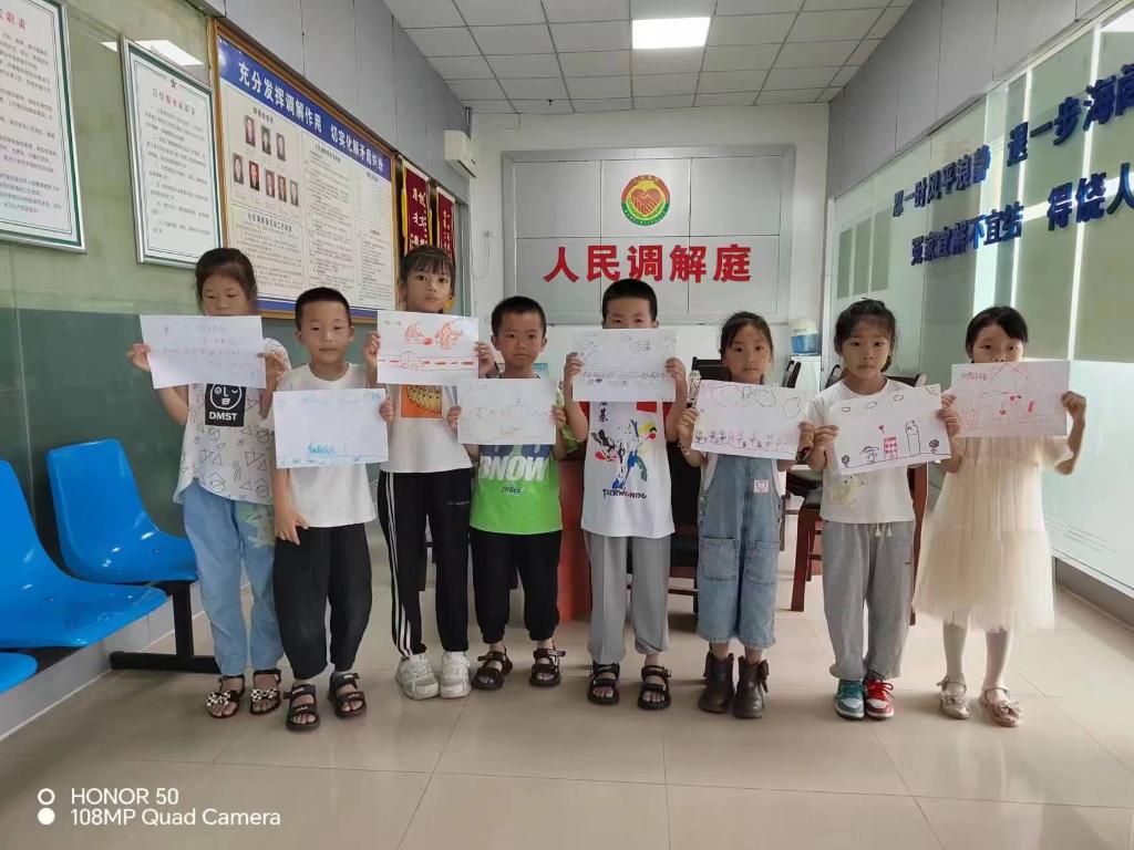 微信图片_20240718161308