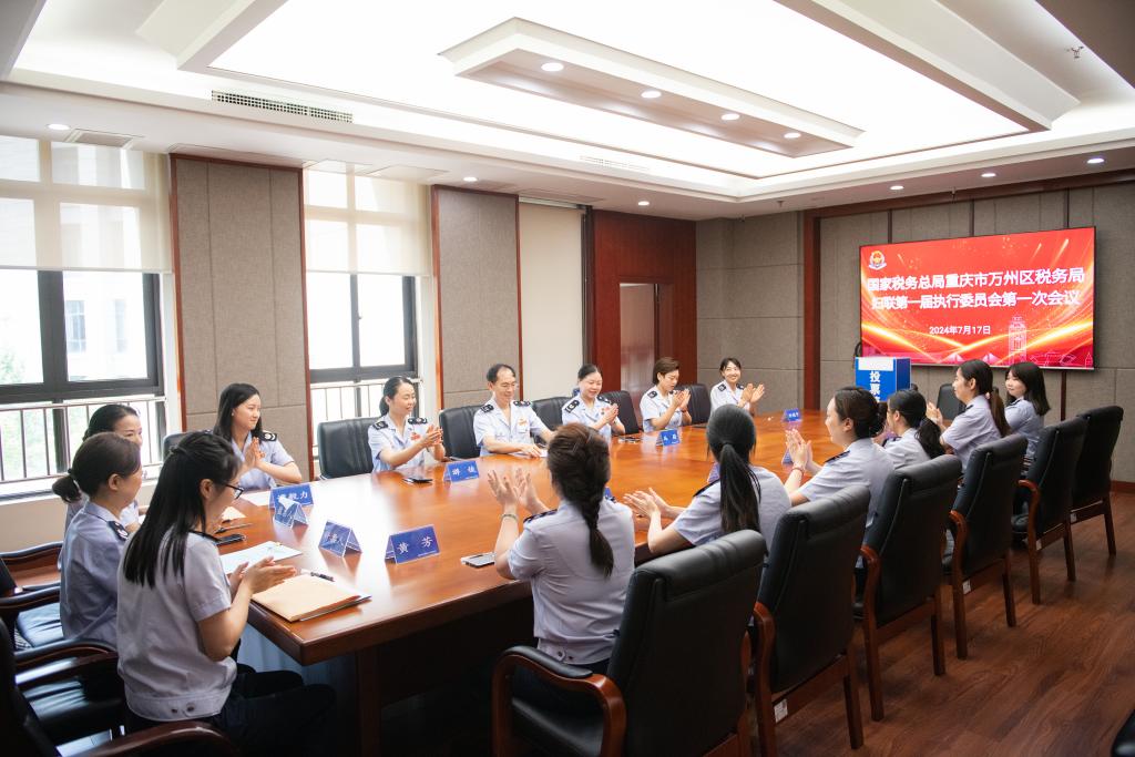 微信图片_20240718164407