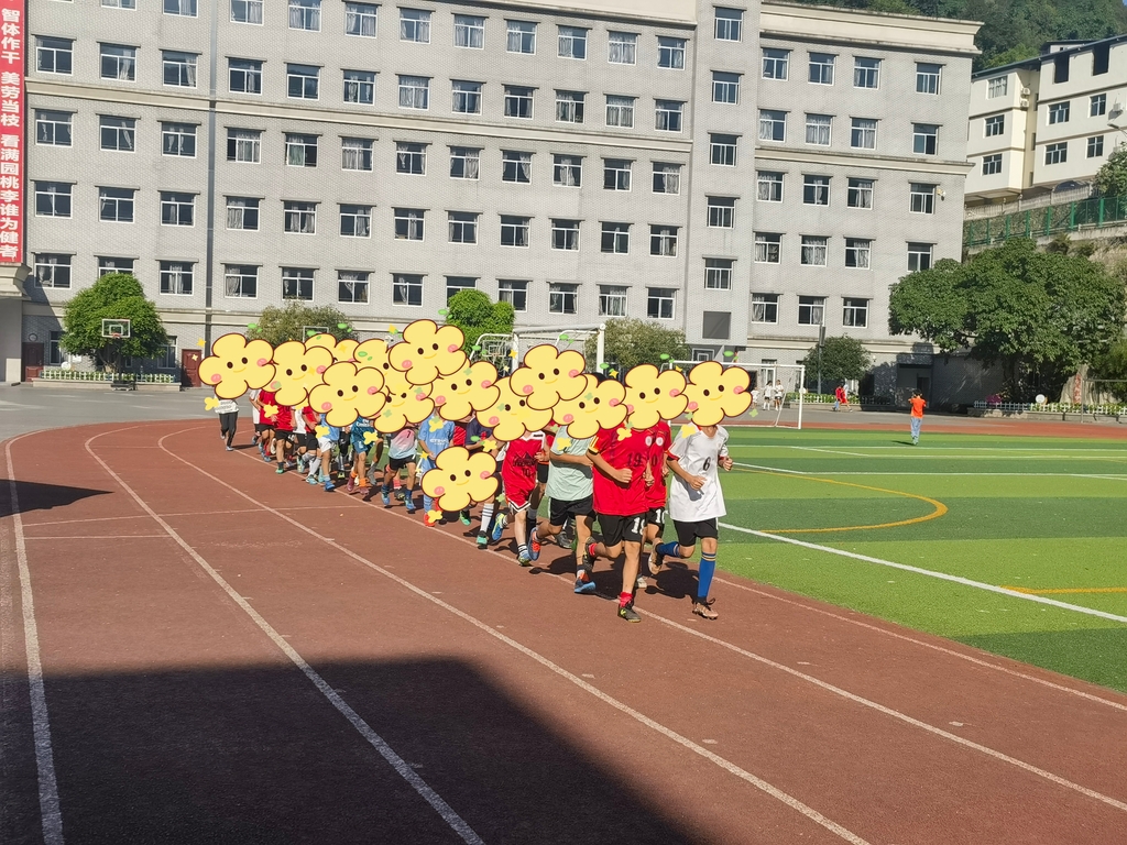 微信图片_20240724094909