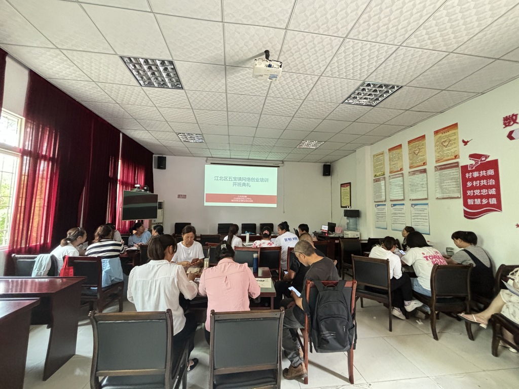 微信图片_20240725142422