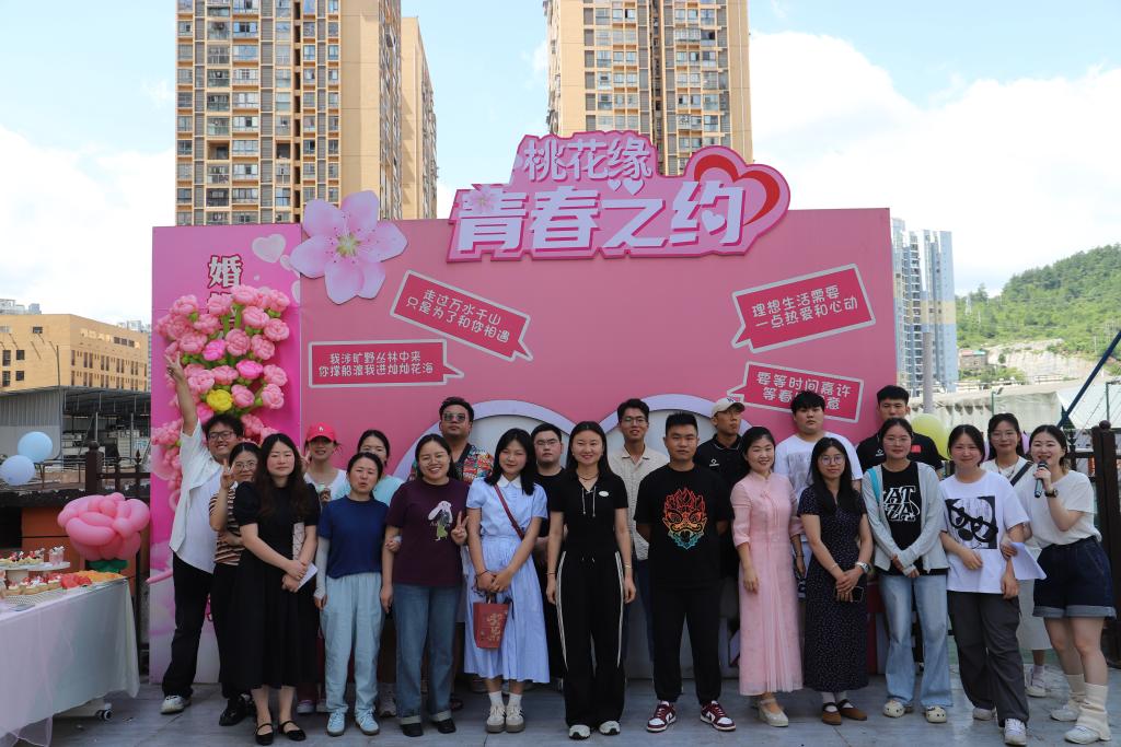 微信图片_20240704104217