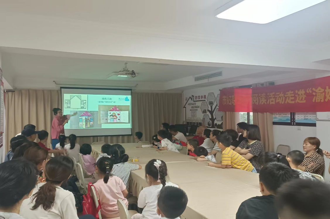 微信图片_20240705091840